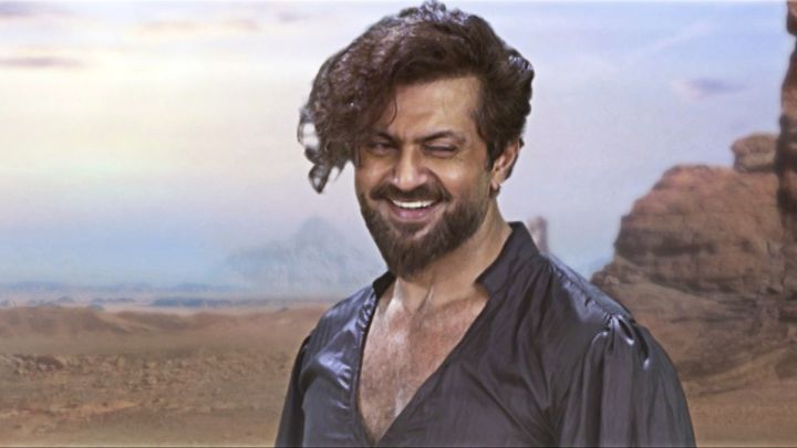 The Last Missing Part