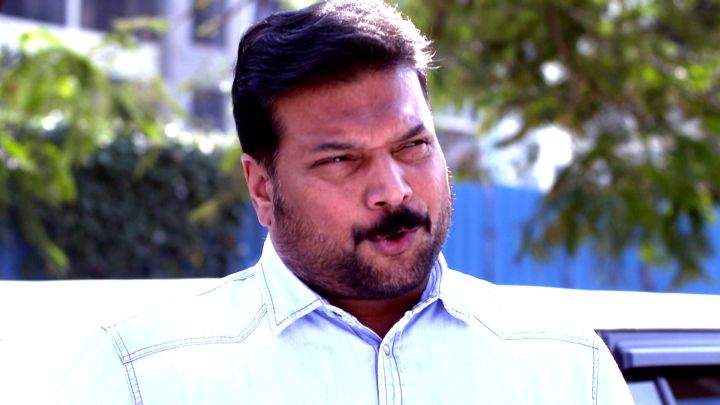 Internal Investigation