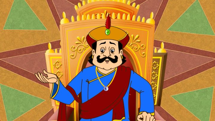 Bhagyis Gopal Chhilo