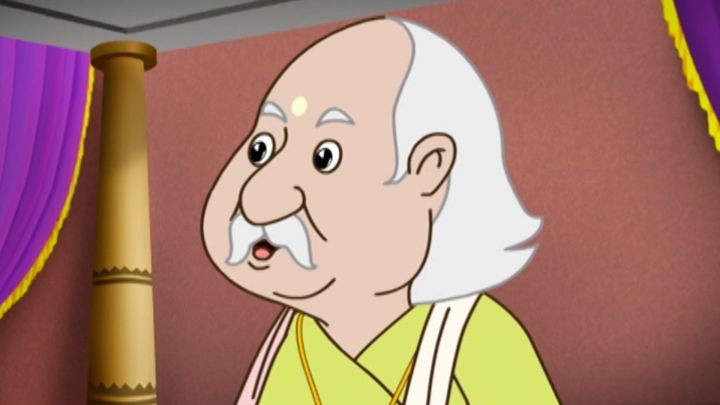 Maharajer Peter Byamo