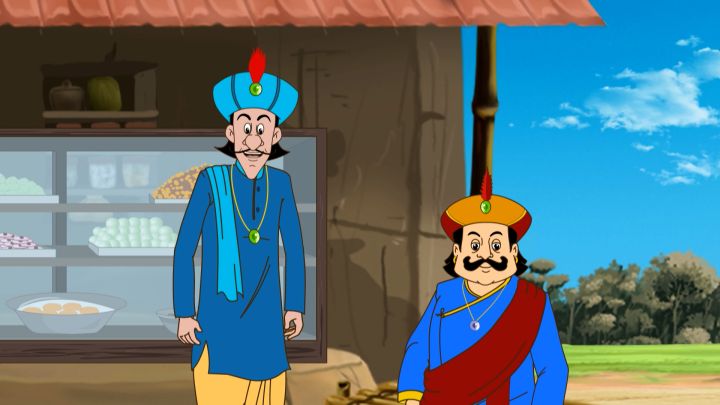 Naboborsher Swad Bodol