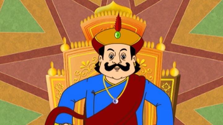 Rathjatray Gopal Bipode