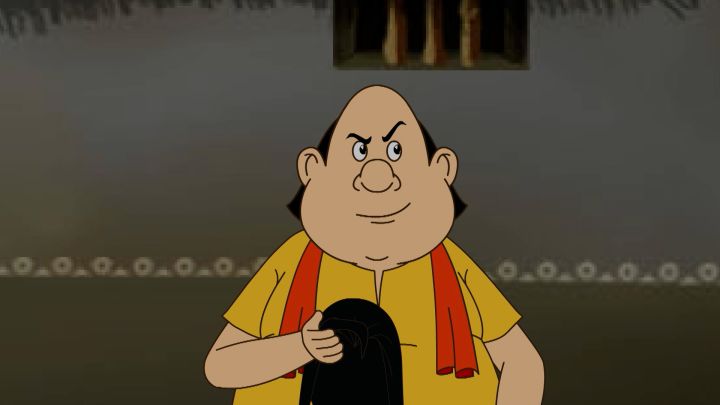 Pujor Dine Montri Kaande