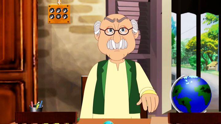 Gulte Mama Banam Latai Da