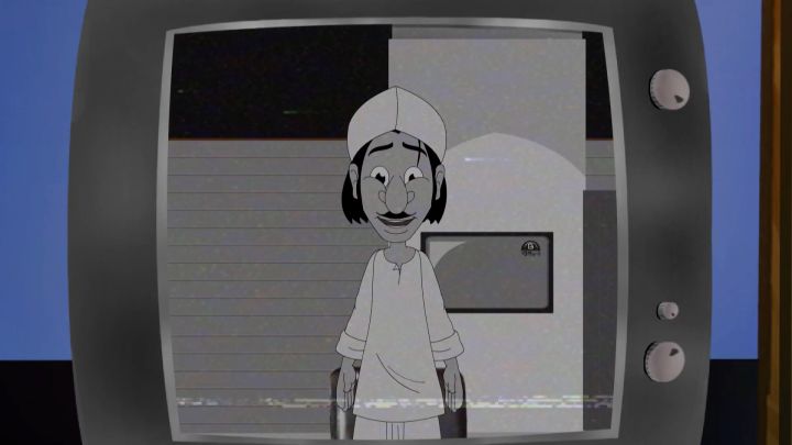 Gultemama Neta Haowa