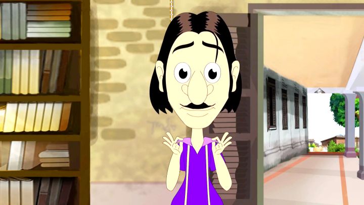 Gultemamar Briksharopon