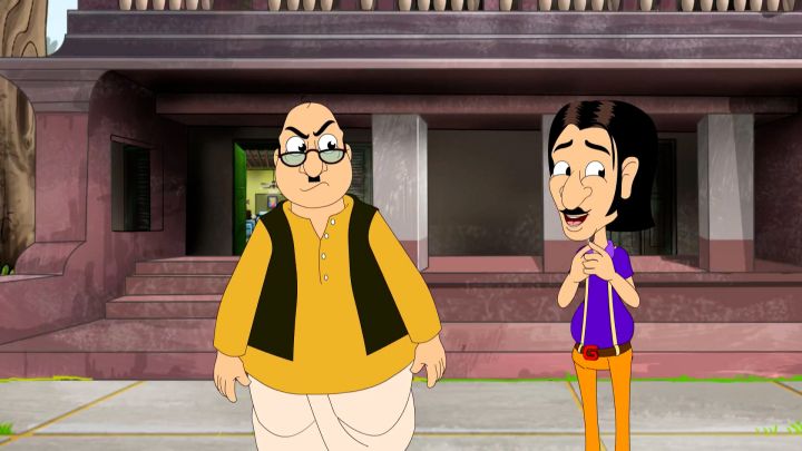 Gultemamar Natun Company