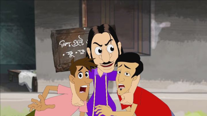 Gultemamar Engineering