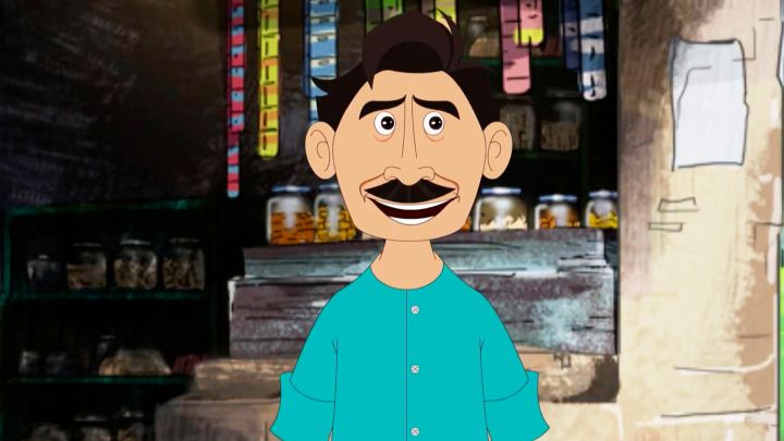 Gultemamar Podhanmonti Haowa