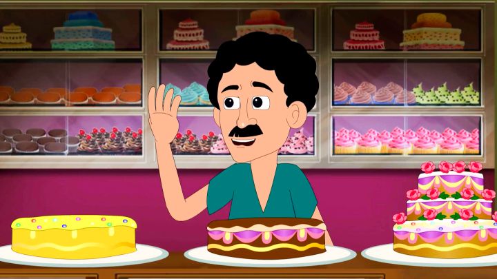 Gultemamar Cake Khaowa