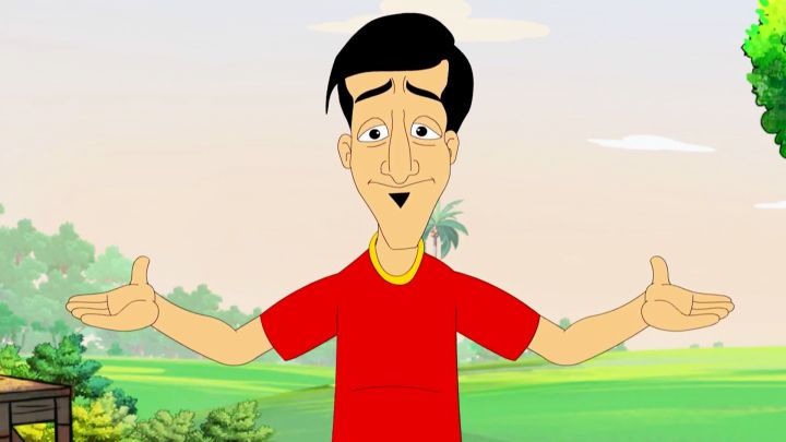 Gultemamar Swapno Dekha