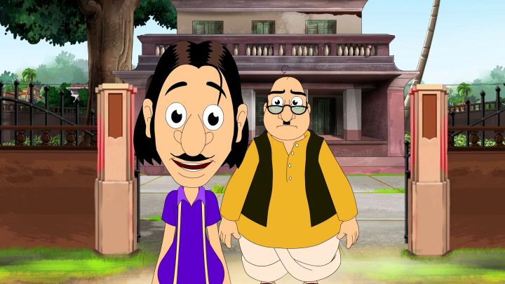 Gultemamar Police Haowa