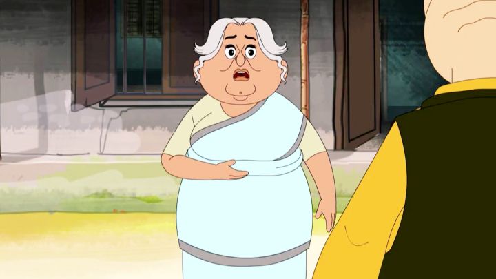 Gultemamar Ruti Bikri