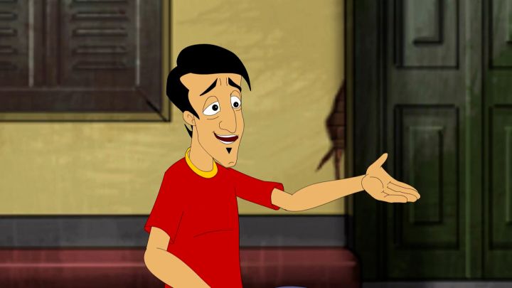 Gultemamar Manishi Haowa