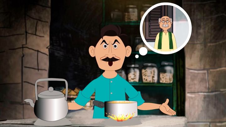 Gultemamar Cycle Race