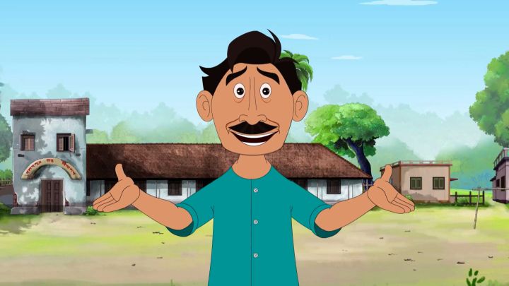 Gultemamar Model Haowa