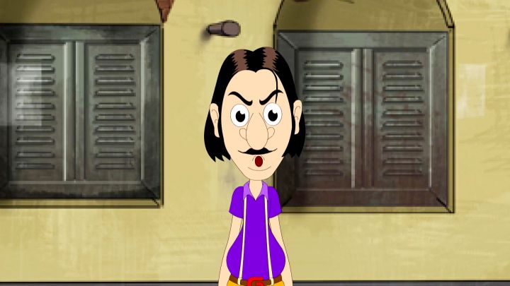 Gultemamar Derai Fruits