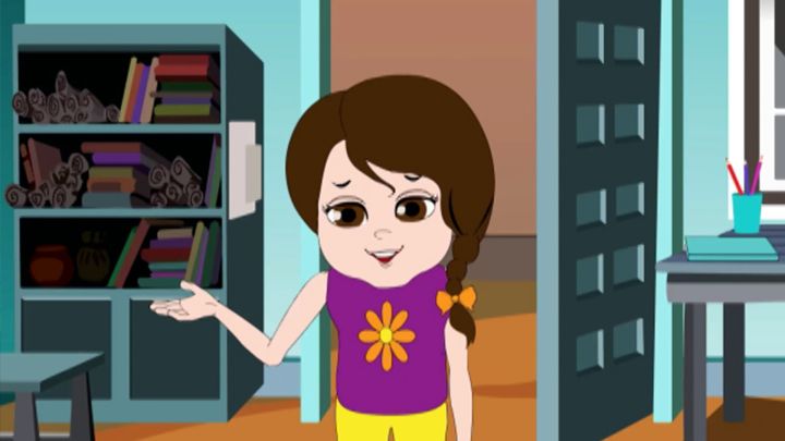 Matir Niche Guptodhan