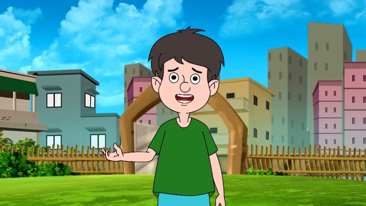 Bhuter Malpoya Bhojon