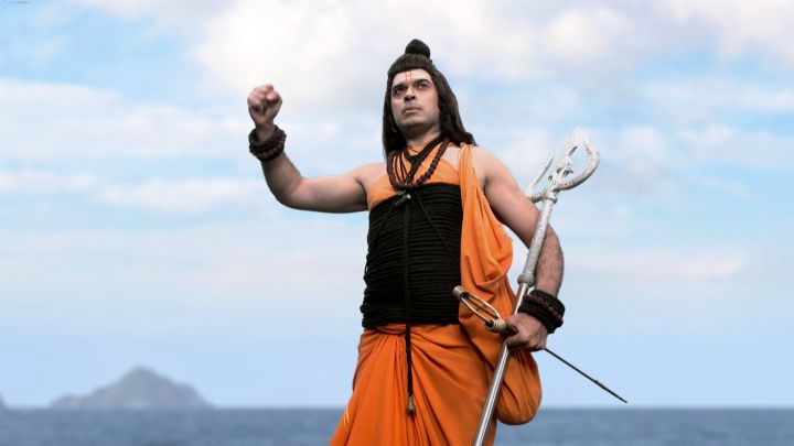 Vaitachi Suruvaat Aahe