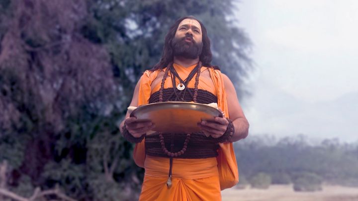 Samudrala Shaanti Havi