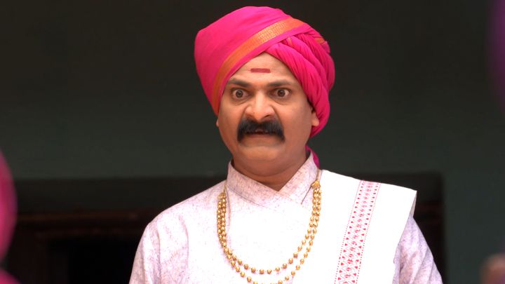 The Pain Of Uncertainity