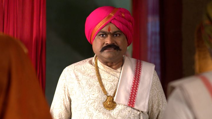 Chitravati Is Tortured