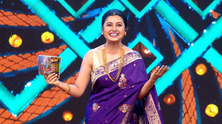 Nashik Special - Part 1