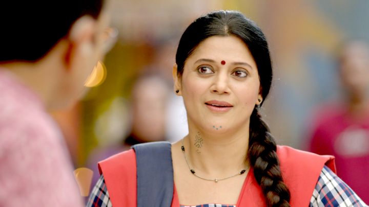 Pushpa Aur Rashi Me Doori