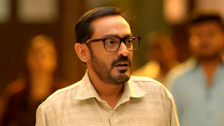 Guru Bhasin Ki Maang