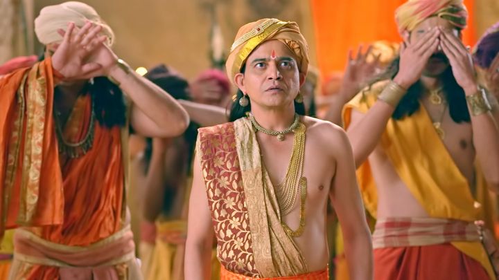 Mata Sita Ki Mahanta