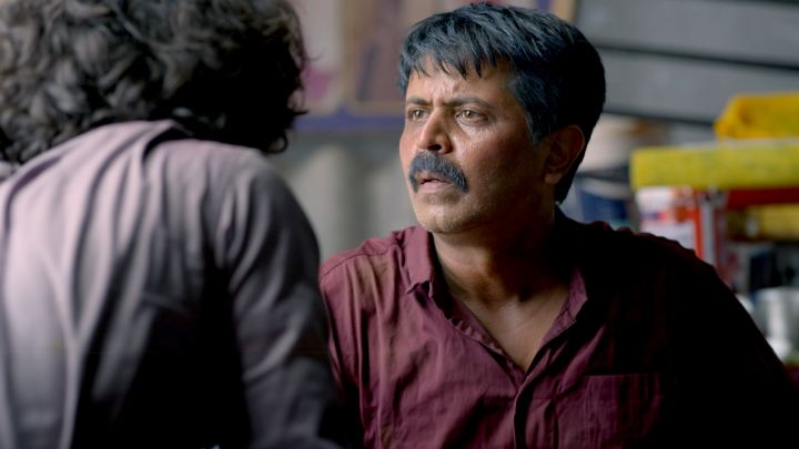 Rajesh Ki Duniya Hil Gayi