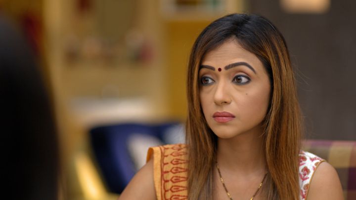 Ek Choti Si Condition