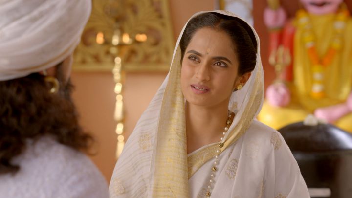 Ahilya Ka Naya Uddeshaya