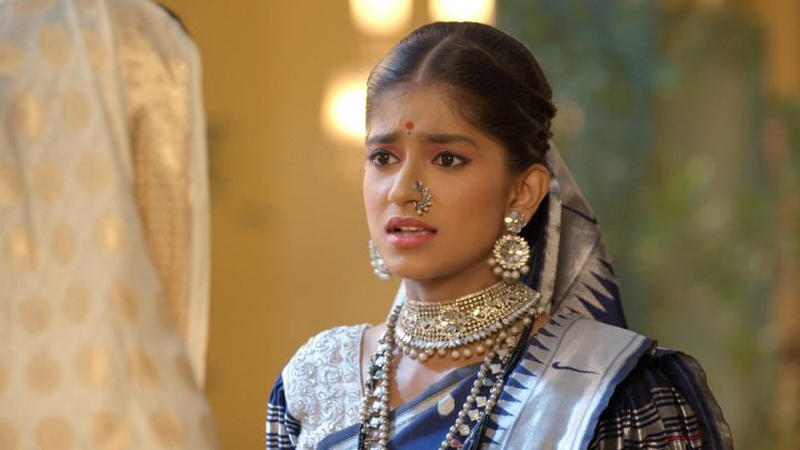 Malhar Rao Ki Karam Bhoomi