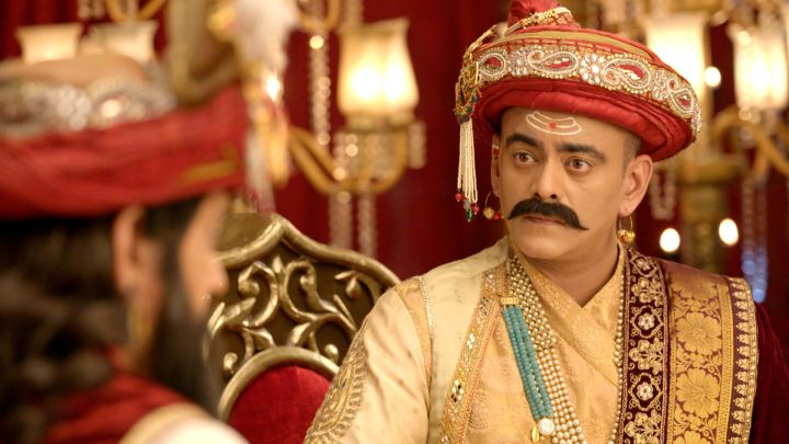 Ahilya ka Anushthan