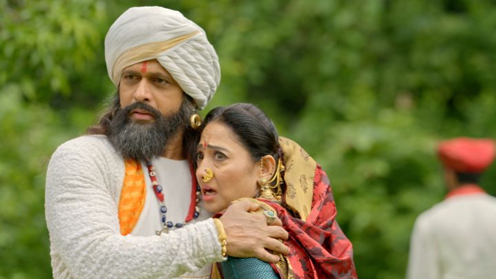 Darr Ki Rajneeti