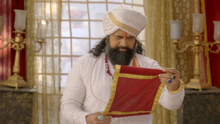 Suraj Mal Ka Sandesha