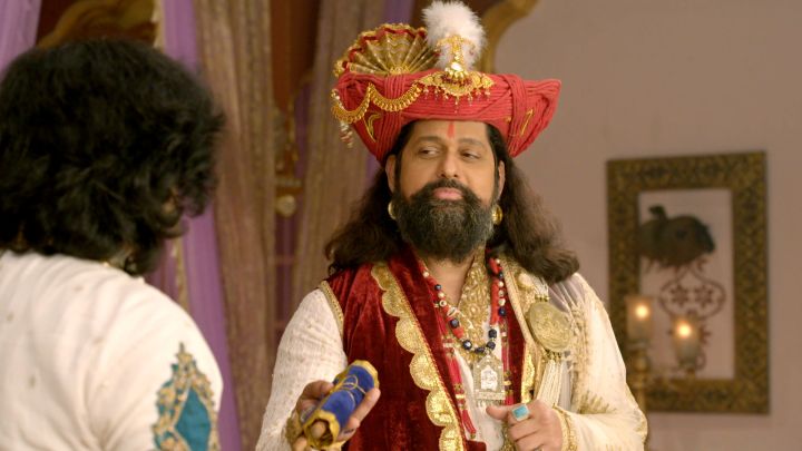 Khanderao Ke Liye Sandesha