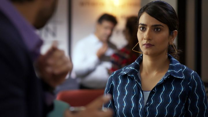 A New Feeling For Katha