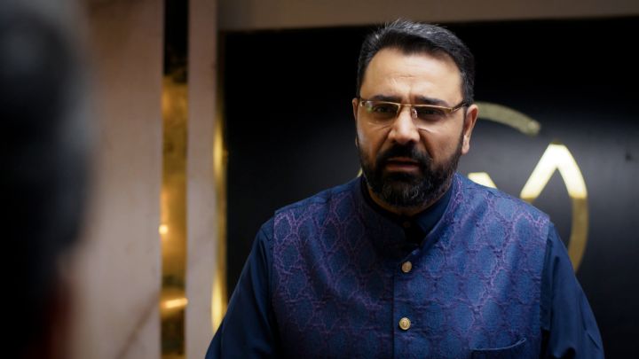 Concerns Of The Family