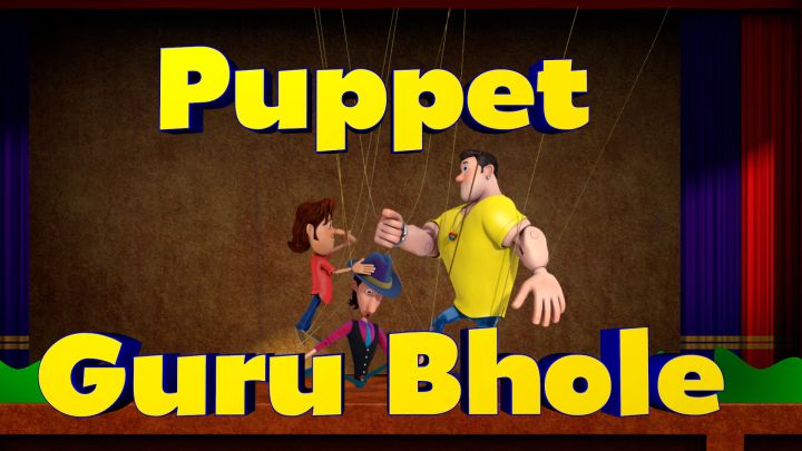Puppet Guru Bhole