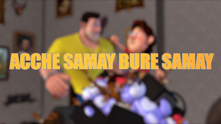 Acche Samay Bure Samay