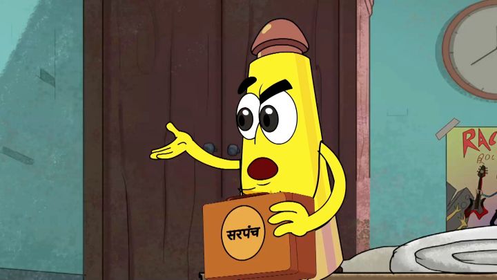 Bag Ki Adla-Badli