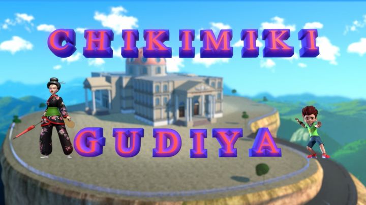 Chikimiki Gudiya