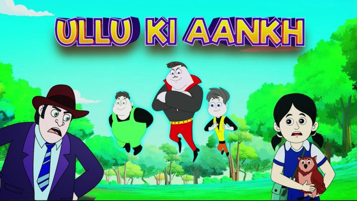 Ullu Ki Ankh