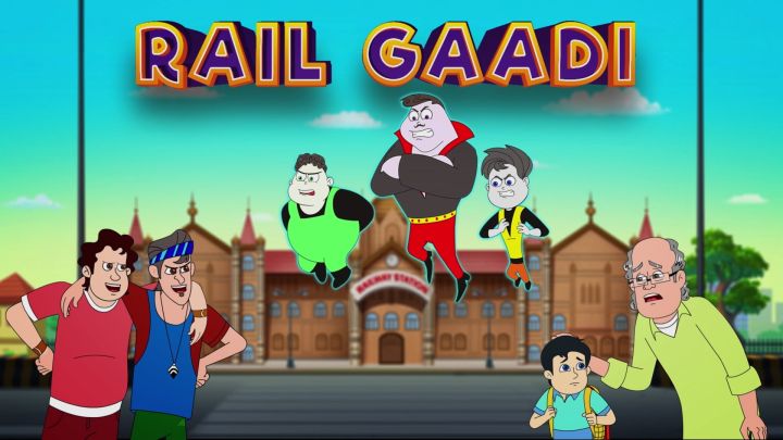 Rail Gaadi