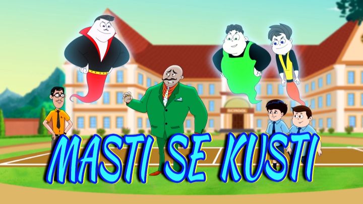 Masti Se Kushti