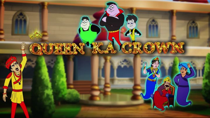 Queen Ka Crown