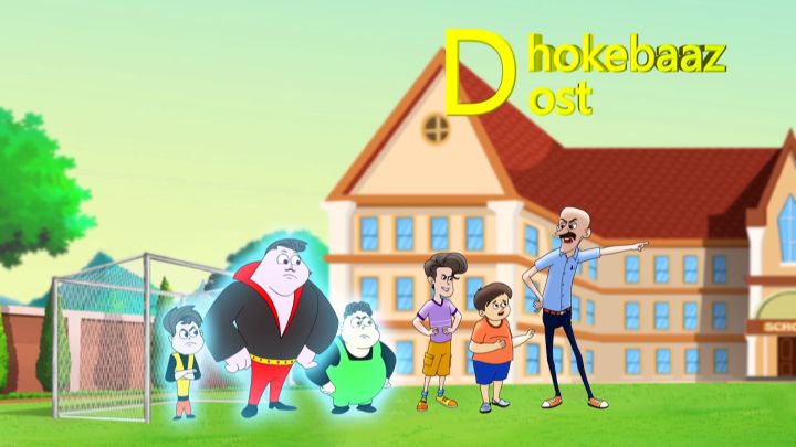 Dhokebaaz Dost